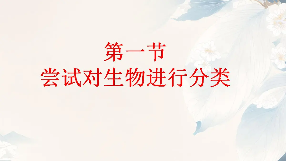 17839768第3页