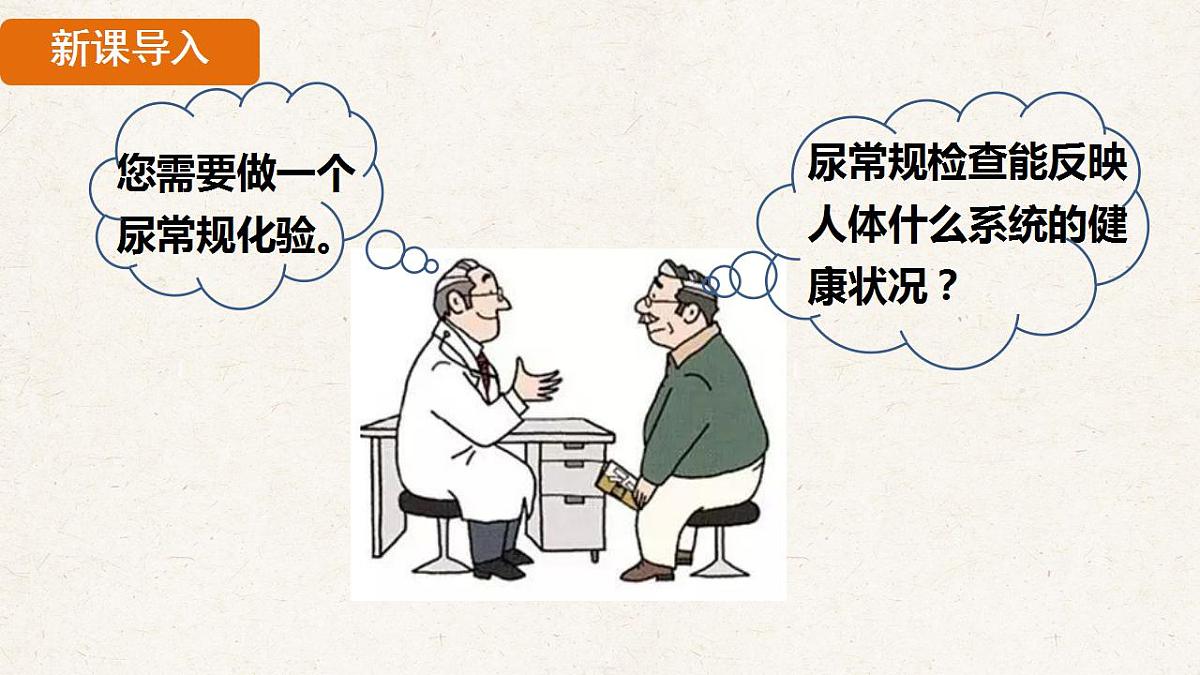 17839844第3页
