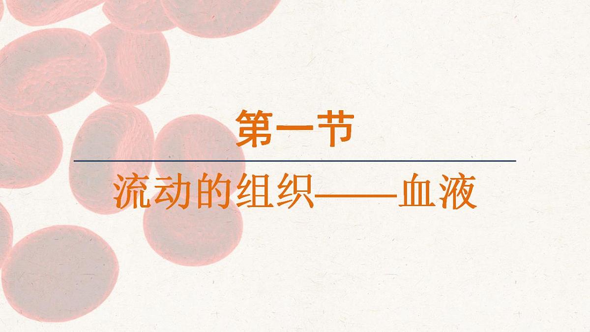 17839845第1页