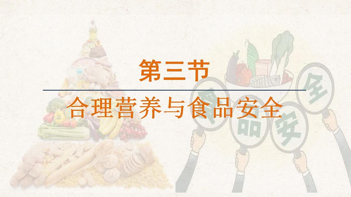 17839849第1页