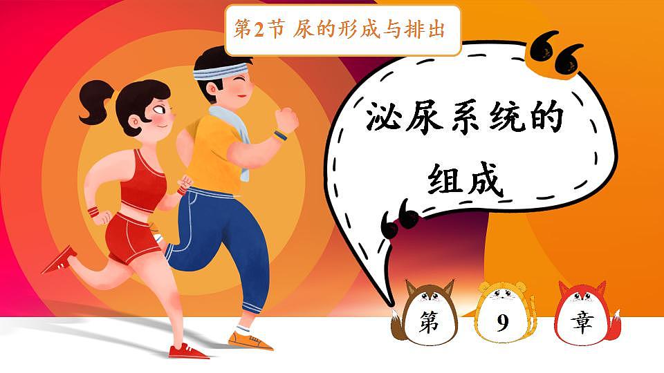 17868332第1页