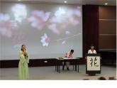 人教版生物七年级下册 4.6.2神经系统的组成（第1课时）课件  （25张PPT）