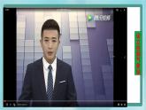 粤高教版（2018）九上信息技术3.5 综合应用实践课件