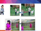 人教2021版（内蒙）2.2.2《图层的使用》课件+教案