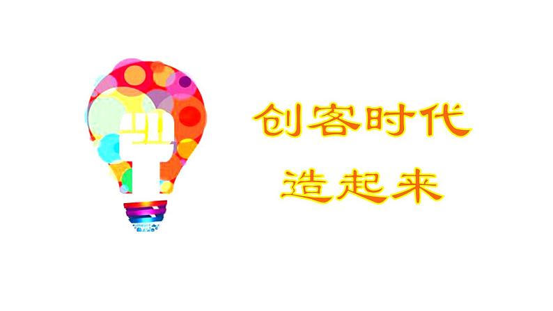 山东省东营市广饶县乐安街道乐安中学2022-2023学年下学期5月八年级信息技术等级考试模拟试题1601