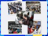 甘教版信息技术七年级下册 3.1《Excel简介 》课件 (2)