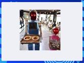 浙教版信息技术九下  第十二课 《初试机器人》课件