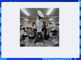 浙教版信息技术九下  第十二课 《初试机器人》课件
