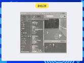 大连版信息技术七下 第九课《小猫顶足球——侦测与机会指令》课件