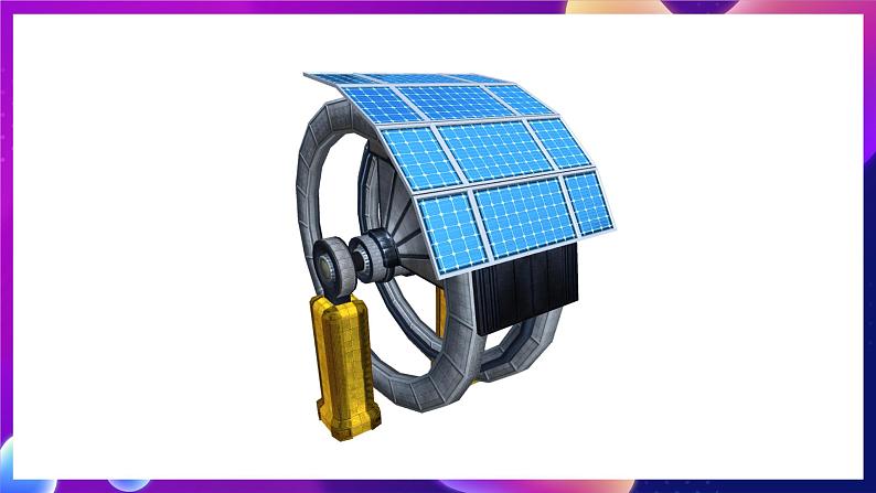 人教版信息技术九年级上册 第3课 《使用文本框控件》课件(1)第7页