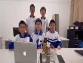 第9課 物聯(lián)網(wǎng)協(xié)議 課件 2025-2026學(xué)年七年級(jí)下冊(cè)信息技術(shù)浙教版