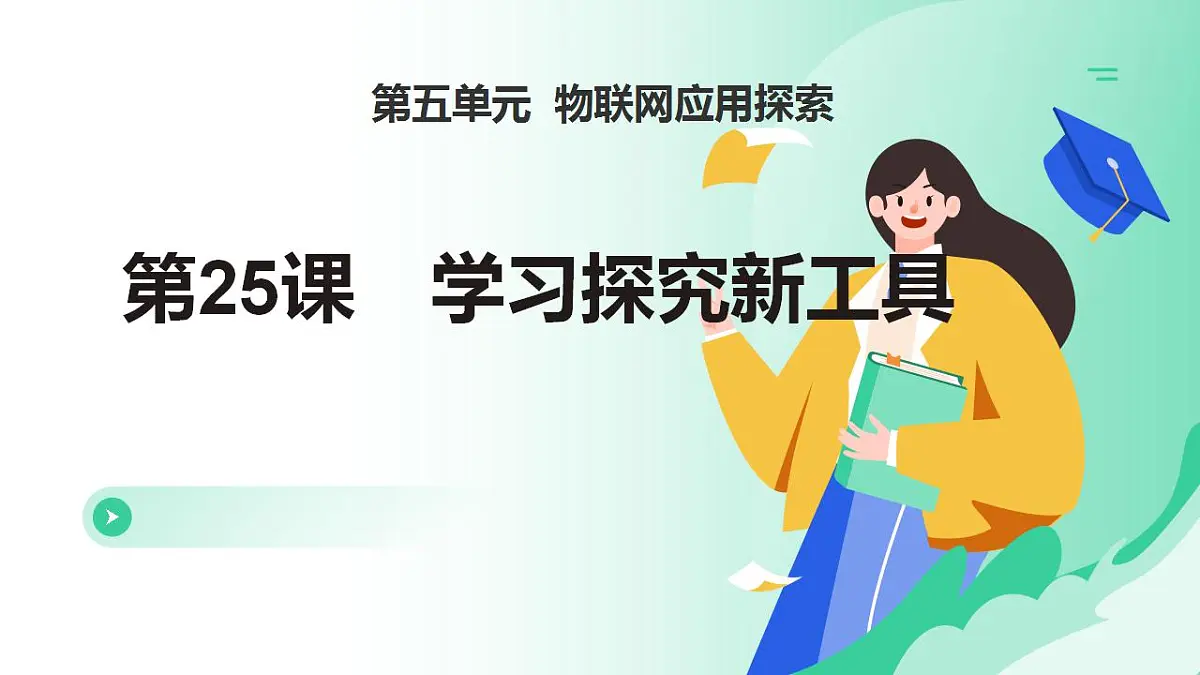 17867615第1页