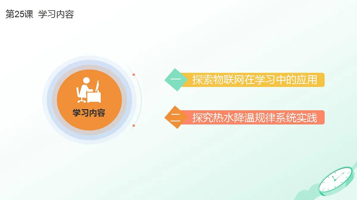 17867615第3页