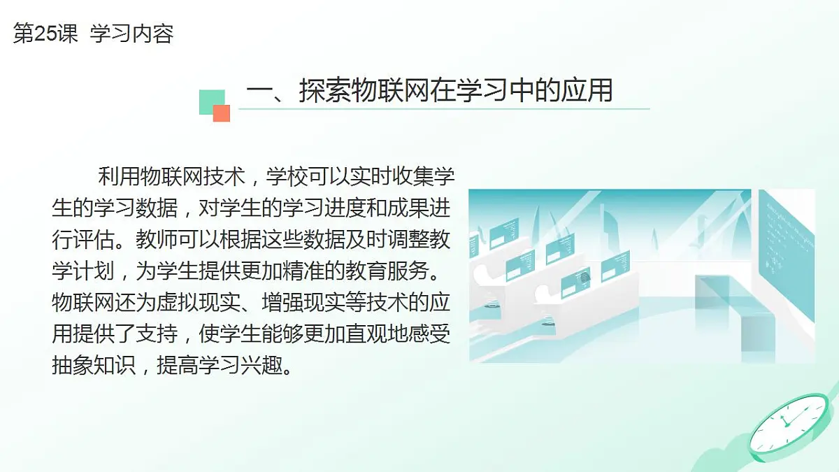 17867615第4页