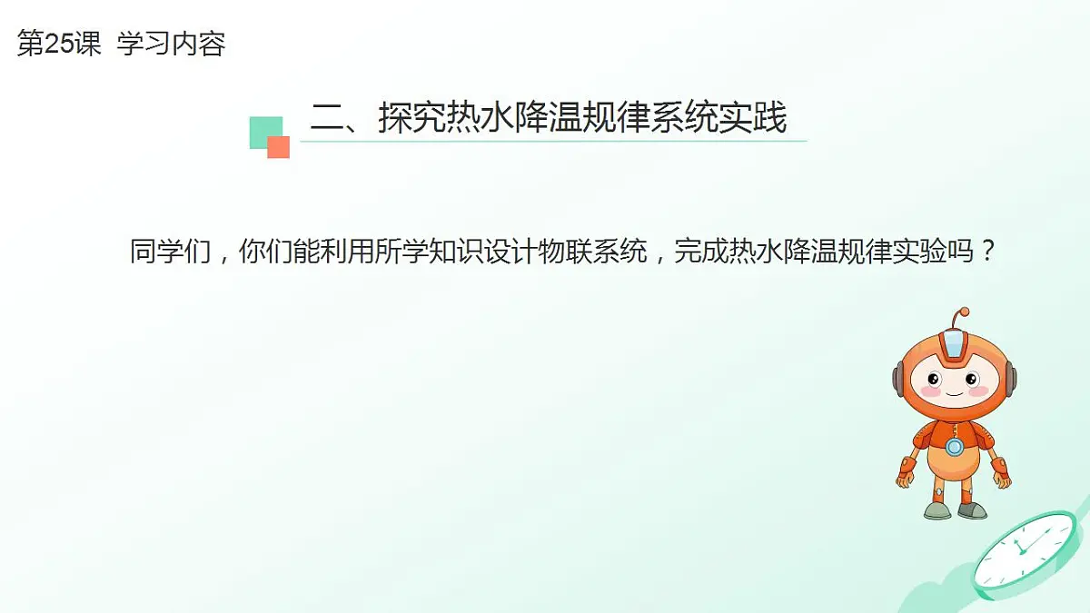 17867615第8页