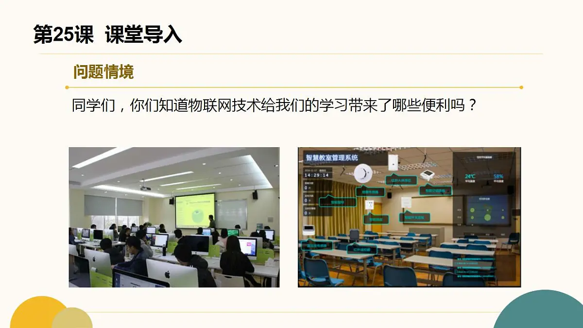 17867616第3页