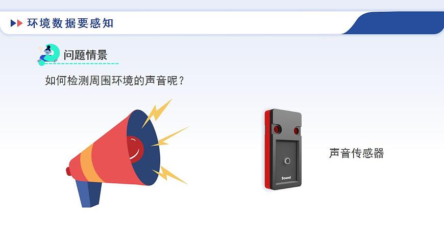 17868435第3页