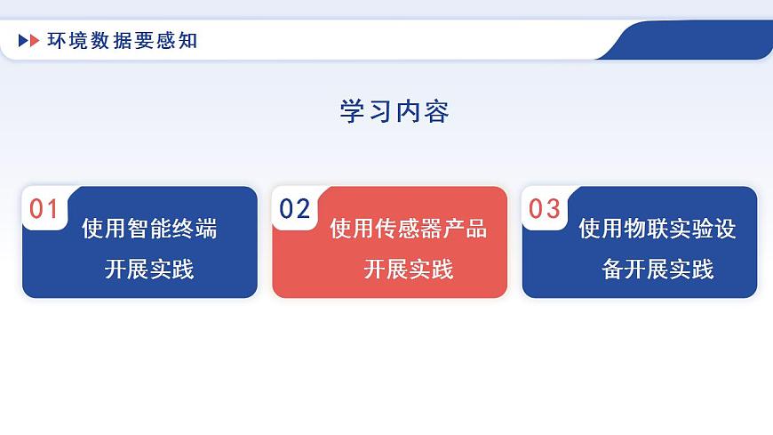 17868435第4页