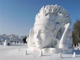 人教版音乐八年级上册：我像雪花天上来 课件+素材（图片）