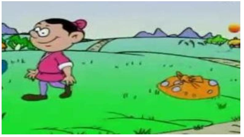 部编版八年级下册《礼记二则 大道之行也》语文课件第3页