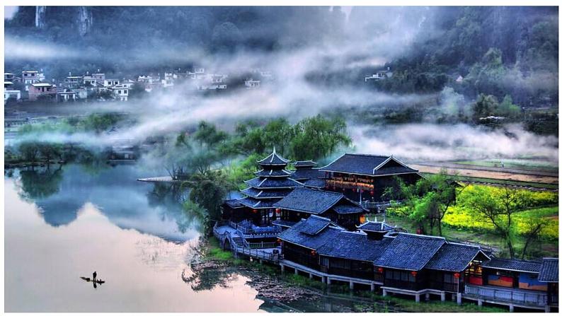 部编版八年级下册  《桃花源记》语文课件第3页