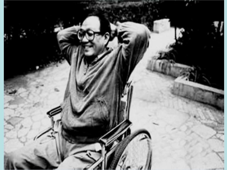 部编版语文七年级上册 第5课《秋天的怀念》课件（共33张PPT）03