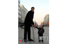 议论文写作指导  结构模式篇  正反对照式课件PPT