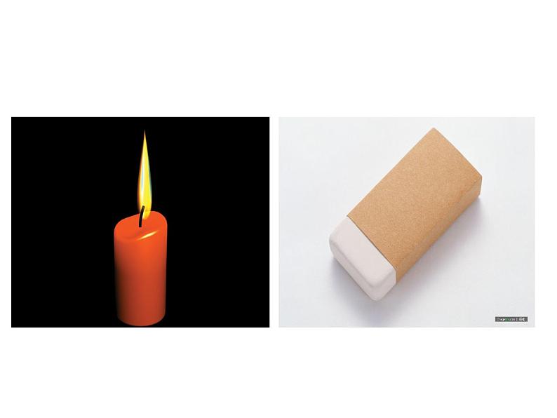 创新作文  多角度立意课件PPT05