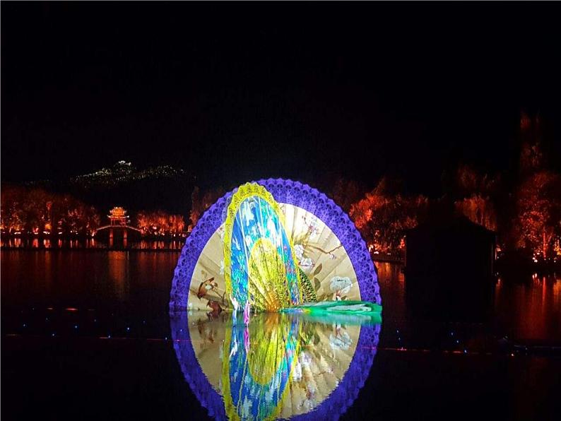 部编版九年级语文上册第12课《湖心亭看雪》课件（部编版）(共60张PPT)07