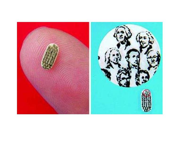 部编本八年级语文下册第11课《核舟记》课件（共73张PPT）04