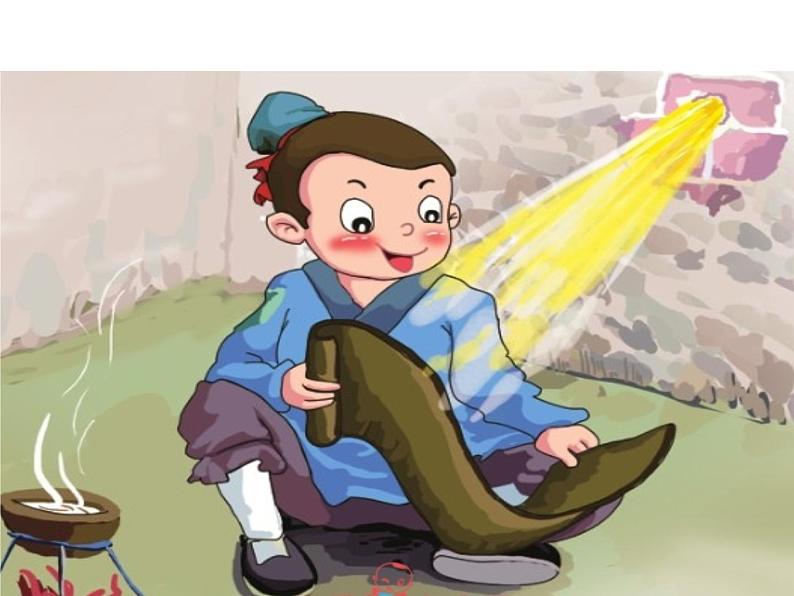 七年级暑假（六升初一）小作文——读书课件PPT第4页