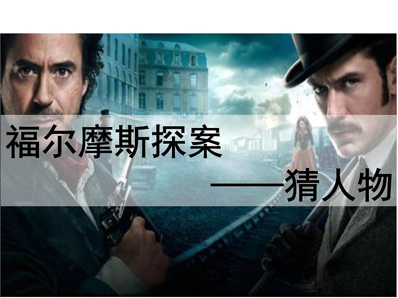 七年级暑假（六年级升初一）小作文——“孝顺”话题作文课件PPT02