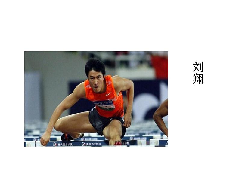 七年级暑假（六年级升初一）小作文——“孝顺”话题作文课件PPT06