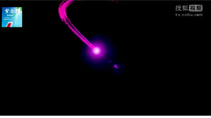 教部编版七年级语文下册第六单元《课外古诗词诵读》课件(35页)第5页