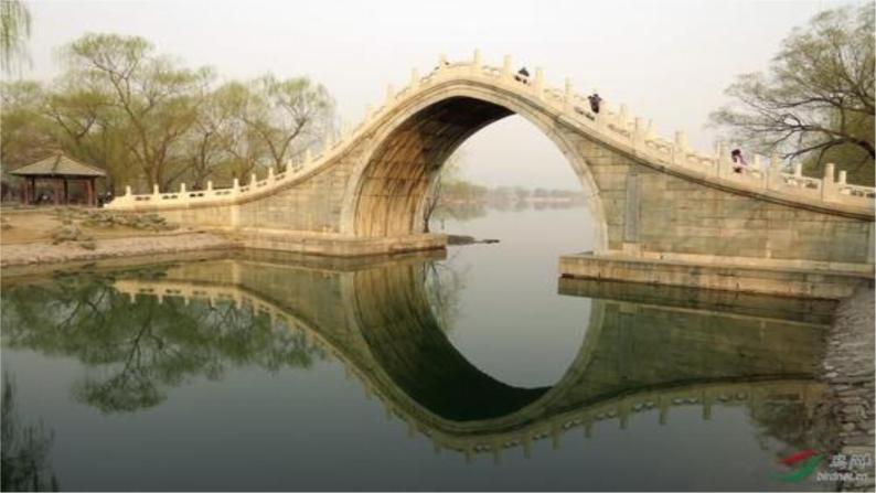 2021-2022学年部编版八年级语文上册18中国石拱桥课件04