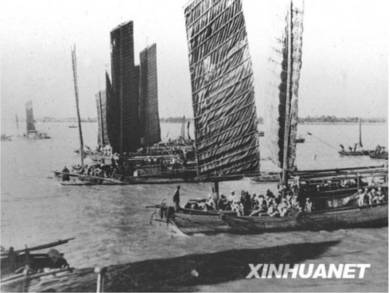 人教部编八年级上册课件人民解放军百万大军横渡长江5第6页