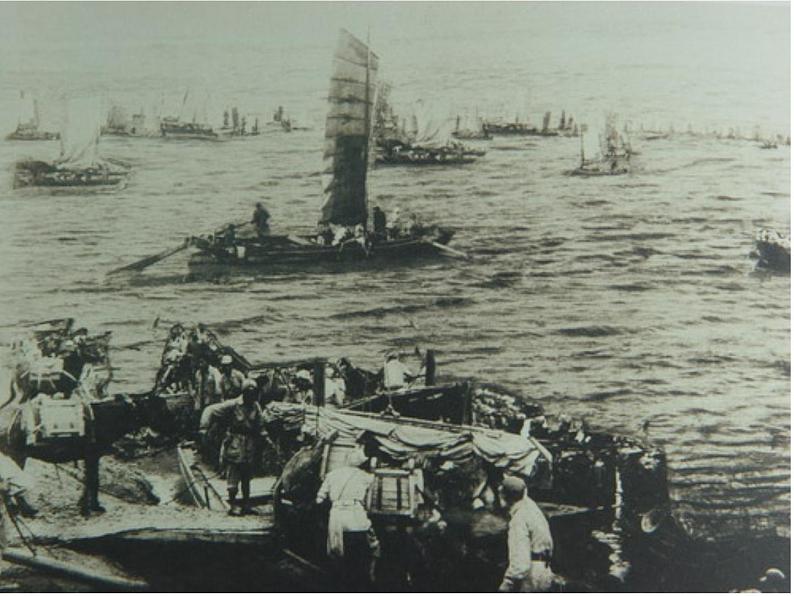 人教部编八年级上册课件人民解放军百万大军横渡长江5第7页