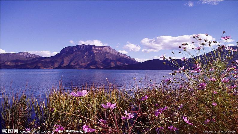 部编版八年级上册语文--三单元写作：学习描写景物课件第6页