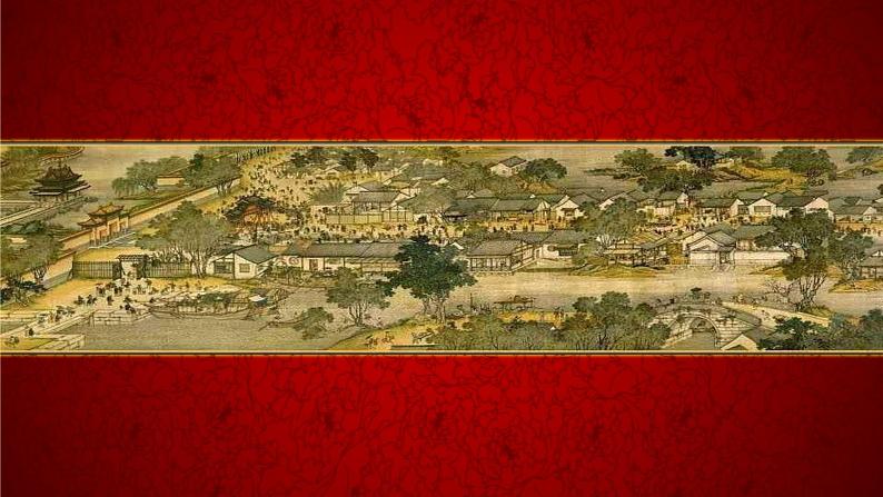 部编版八年级上册语文--21 《梦回繁华》课件03