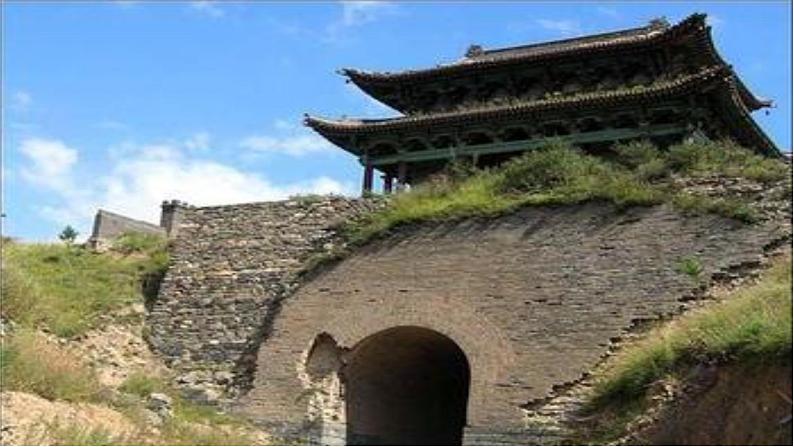 部编版八年级上册语文--《雁门太守行》课件第2页