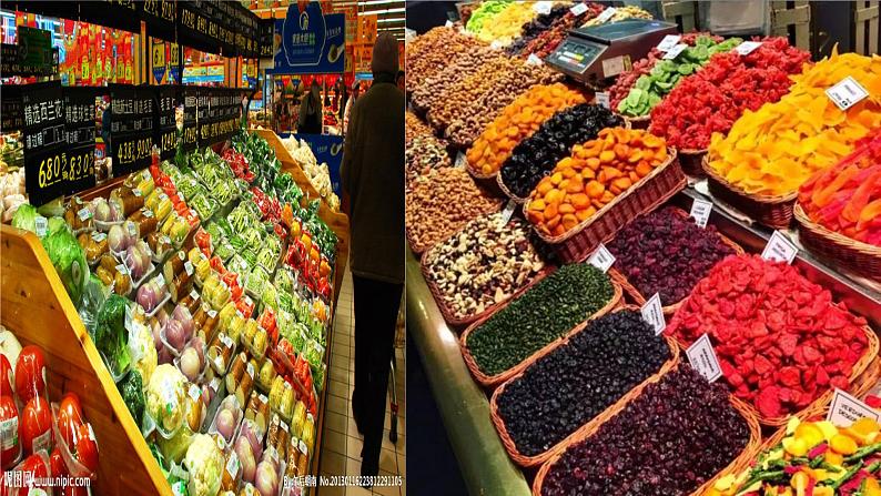 第一单元写作热爱生活，热爱写作 课件-部编版七年级上册第5页