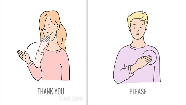 10、再塑生命的人课件-部编版七年级上册第4页