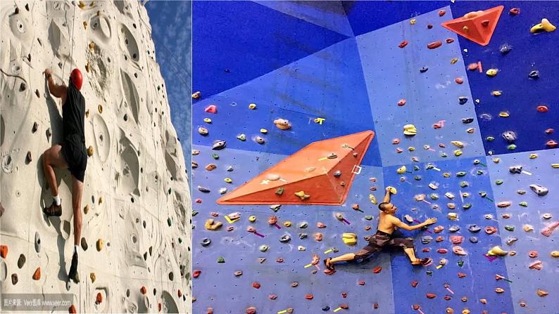 14走一步，再走一步 课件+教案+同步测试题-部编版七年级语文上册01