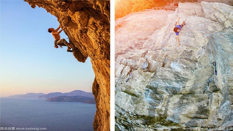 14走一步，再走一步 课件+教案+同步测试题-部编版七年级语文上册03