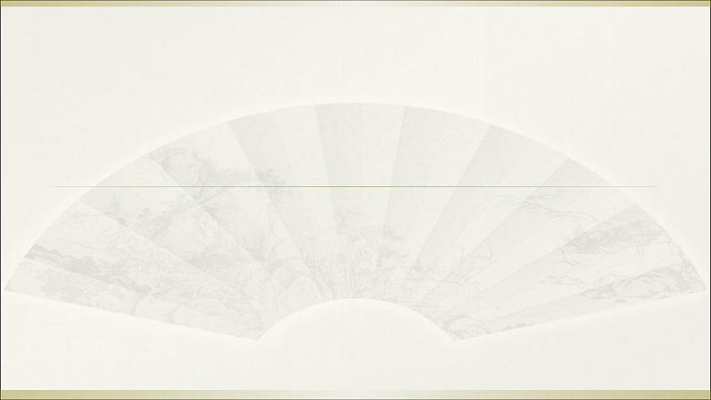 第22课《礼记二则——虽有嘉肴》课件  2020—2021学年部编版语文八年级下册第1页