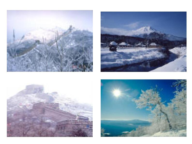 （优质课件）语文九上1《沁园春·雪》（2）03