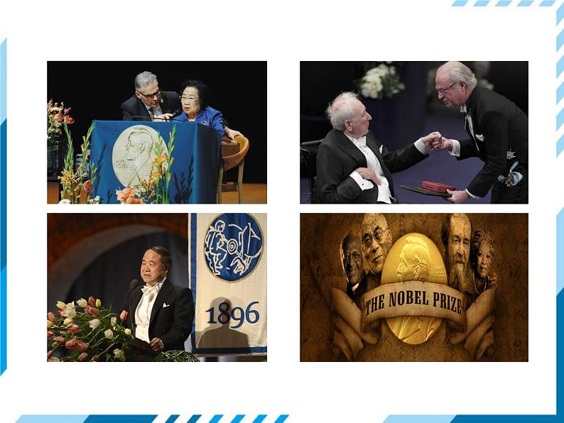 2021-2022学年度人教版八年级语文上册课件2 首届诺贝尔奖颁发03