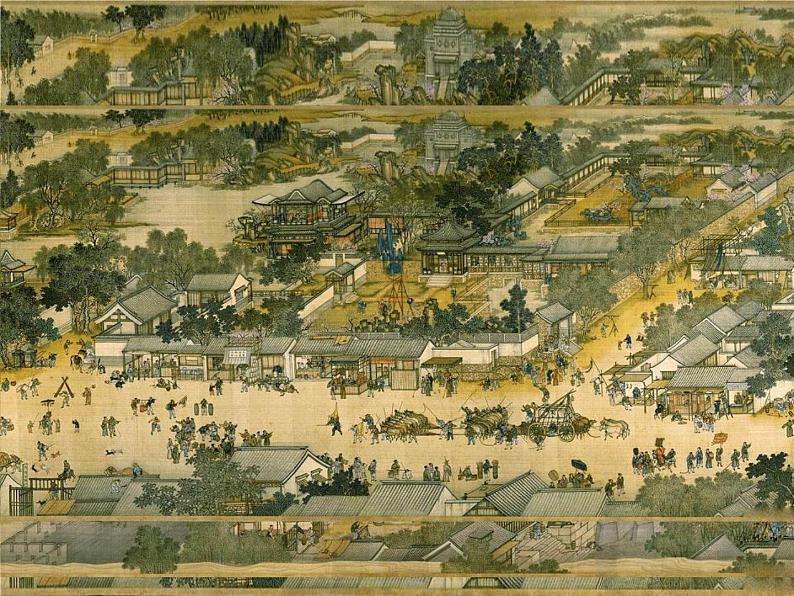 2021-2022学年度人教版八年级语文上册课件 22 梦回繁华第2页