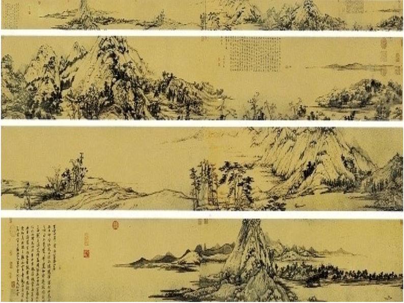 初中语文部编版《与朱元思书》课件PPT第2页
