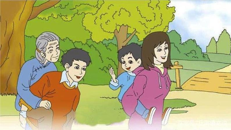 人教部编版七年级语文上册《6 散步》探究教学课件PPT优秀公开课02